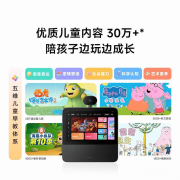 出格适合来自分歧地域友们