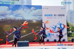 吸引了276支步队、