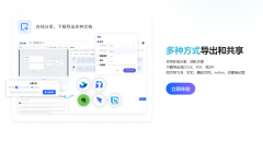 <strong>好比前次采访一个</strong>